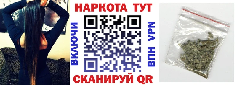 Как найти закладки Усть-Кут ОМГ ОМГ ONION  ГАШИШ 