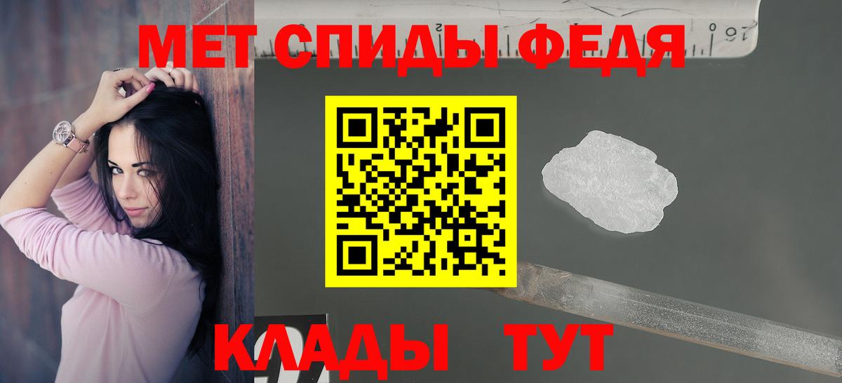 Гашиш  A-PVP СК кристаллы  Усть-Кут  LSD-25  Метамфетамин  Вейп ТГК  Вход с VPN  ГАШ  Мефедрон   Кокаин 