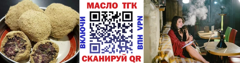 Canna-Cookies марихуана  Усть-Кут 
