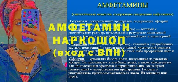 скорость mdpv Магадан