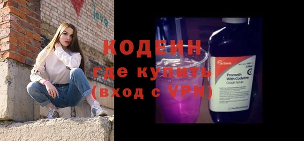 скорость mdpv Магадан