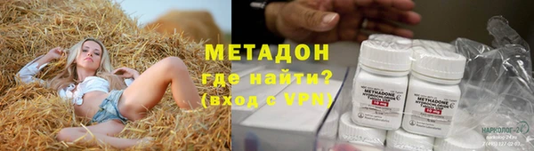 винт Балабаново