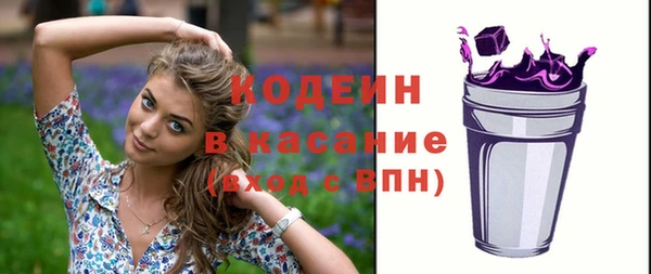 скорость mdpv Магадан