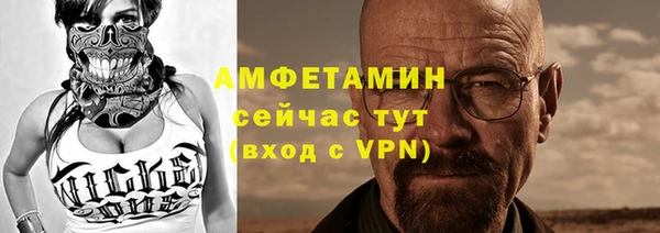 скорость Баксан