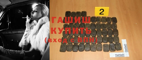 скорость mdpv Магадан