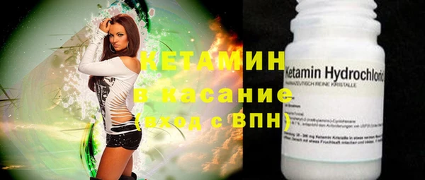 скорость mdpv Магадан