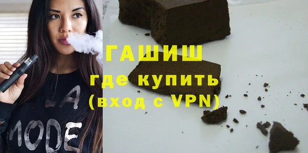 скорость mdpv Магадан