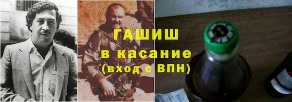 скорость Майский