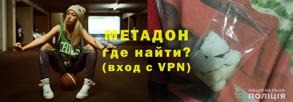 скорость Майский