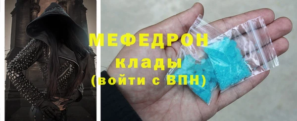 скорость mdpv Магадан