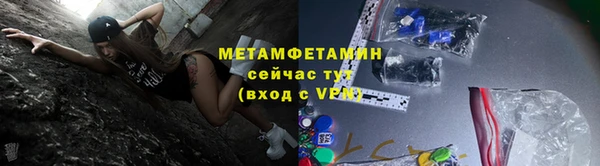 скорость mdpv Магадан