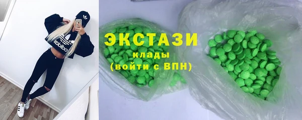 скорость mdpv Магадан
