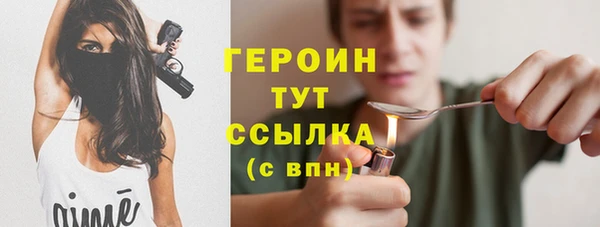скорость mdpv Магадан