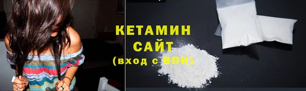 метадон Магас
