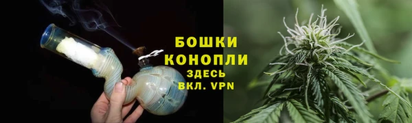 скорость Майский