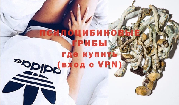 скорость mdpv Магадан