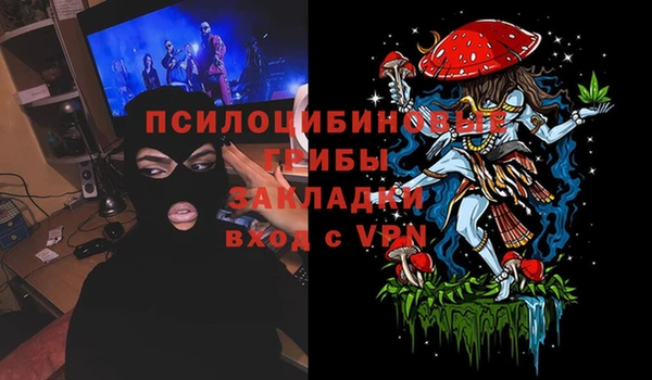 скорость Майский