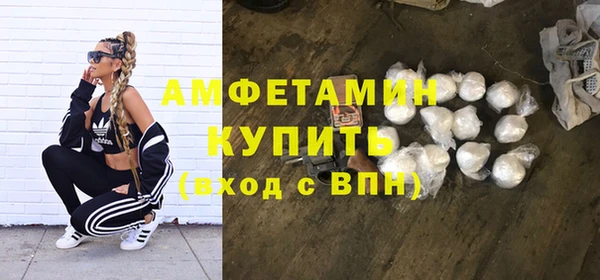 метадон Магас