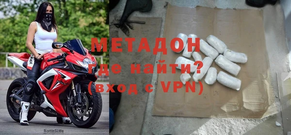 скорость mdpv Магадан