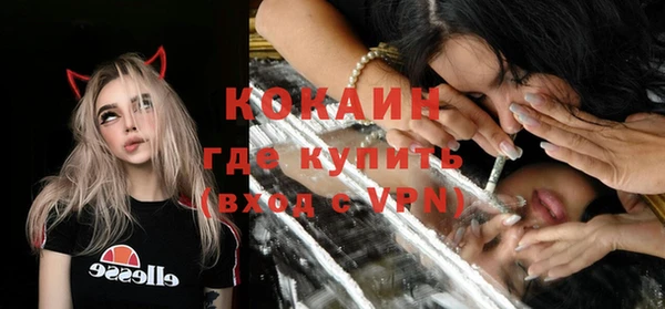 скорость mdpv Магадан