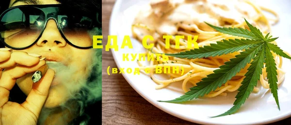 метадон Магас