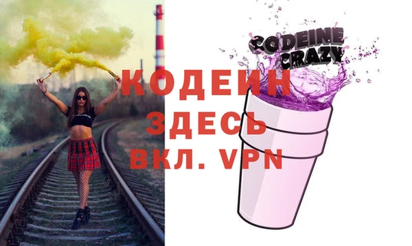 скорость Майский