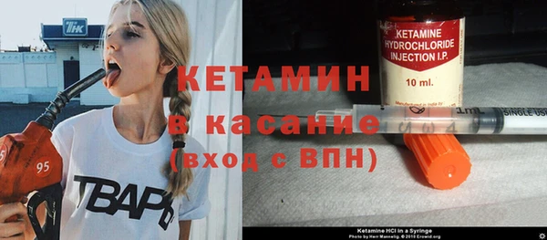 скорость Майский