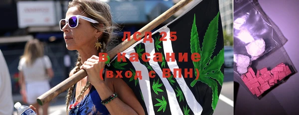 скорость Майский