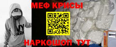 дживик Абакан