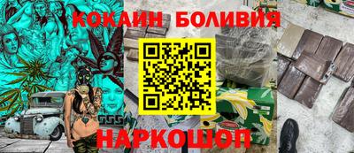 хмурый Пугачёв