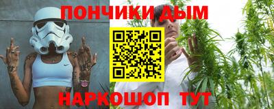 твердый Пыть-Ях