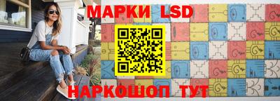 дживик Абакан