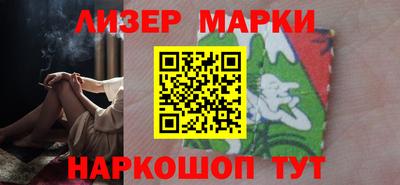 хмурый Пугачёв