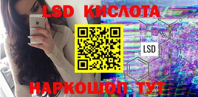 дживик Абакан