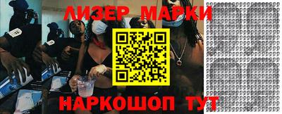 мефедрон мука Абинск