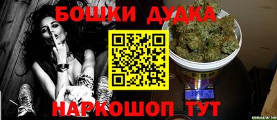 хмурый Пугачёв