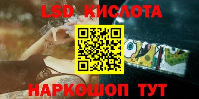 хмурый Пугачёв