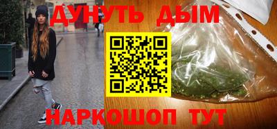 кокс Азнакаево