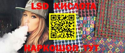 кокс Азнакаево