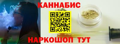 дживик Абакан