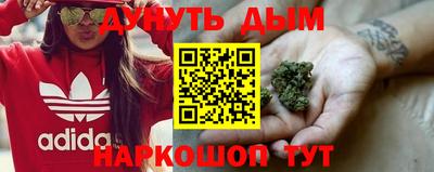 mdpv Свободный