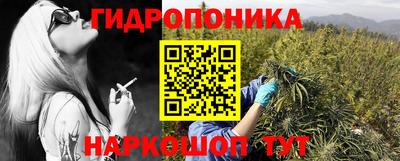 твердый Пыть-Ях