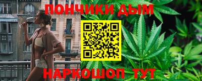 стаф Пушкино