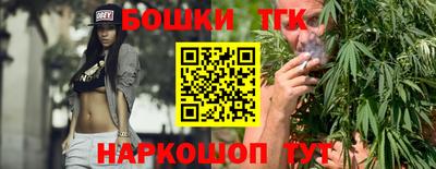 кокс Азнакаево