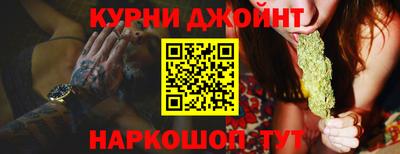хмурый Пугачёв