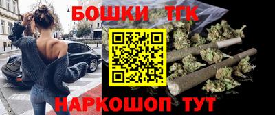 кокс Азнакаево