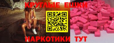 хмурый Пугачёв