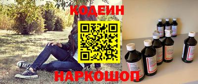 стаф Пушкино