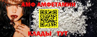 твердый Пыть-Ях