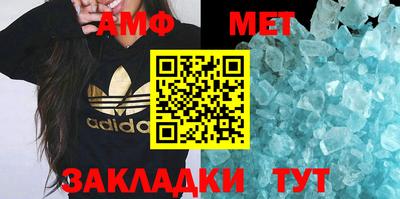 jwh Северобайкальск